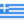 greco